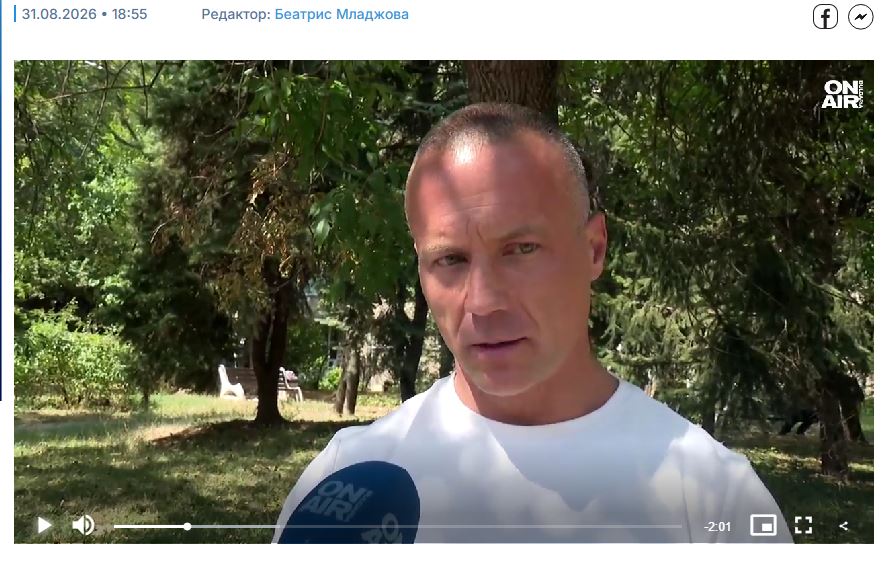 Mickoski Calls on Bulgaria to Extradite Convict in 'Detonator' Case