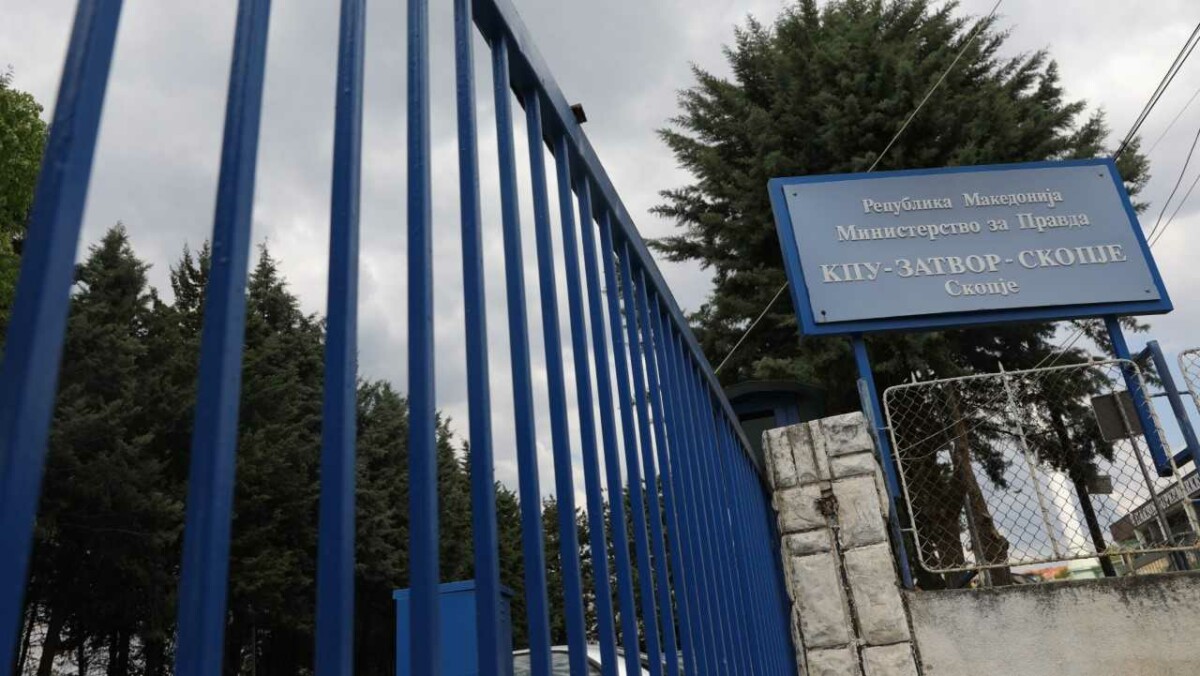 Реакции по именувањето нов директор на затворот „Шутка“ поради минато затворска казна и помилување во 2016